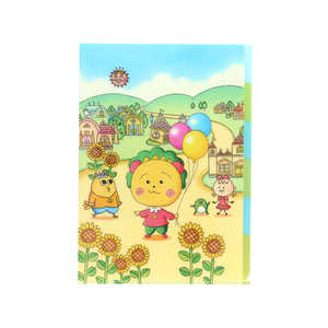サンスター文具 (限定)クリアファイル5P コジコジ3 ひまわりと風船 S2174685 サンスター文具 (限定)クリアファイル5P コジコジ3 ひまわりと風船 S2174685