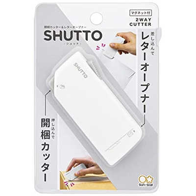 サンスター文具 開梱カッター＆レターオープナー SHUTTO