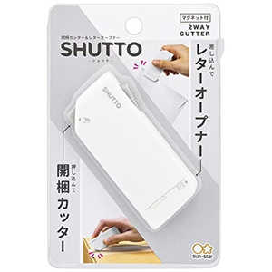 サンスター文具 開梱カッター&レターオープナー SHUTTO(シュット) W S3720780 サンスター文具 開梱カッター&レターオープナー SHUTTO(シュット) W S3720780