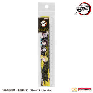サンスター文具 15cm定規 鬼滅の刃 S4011180
