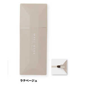 サンスター文具 カラーマーカー MAKE MARK(メイクマーク) ラテベージュ S4542193 サンスター文具 カラーマーカー MAKE MARK(メイクマーク) ラテベージュ S4542193