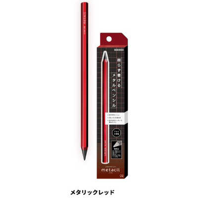 希少　レトロ　カラーペンシル　コーナーシェルフ 【最終価格にさせていただきます】 希少 レトロ カラーペンシル コーナーシェルフ 【最終価格にさせ