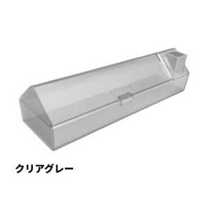 サンスター文具 おうちペンケース クリアグレー S1426214 サンスター文具 おうちペンケース クリアグレー S1426214