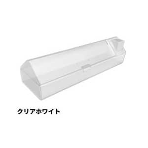 サンスター文具 おうちペンケース クリアホワイト S1426222 サンスター文具 おうちペンケース クリアホワイト S1426222