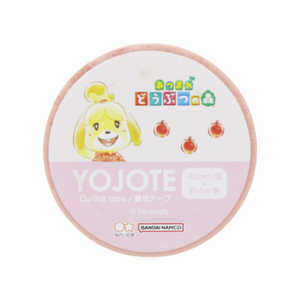 サンスター文具 (限定)YOJOTE あつまれ どうぶつの森 ピンク S8586918 サンスター文具 (限定)YOJOTE あつまれ どうぶつの森 ピンク S8586918