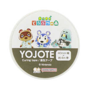 サンスター文具 (限定)YOJOTE あつまれ どうぶつの森 ホワイト S8586942 サンスター文具 (限定)YOJOTE あつまれ どうぶつの森 ホワイト S8586942