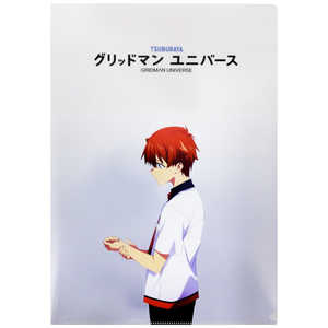 サンスター文具 メタリックファイルグリッドマン ユニバースティザービジュアルA S2136198 サンスター文具 メタリックファイルグリッドマン ユニバースティザービジュアルA S2136198