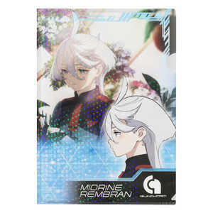 サンスター文具 ホロクリアファイル 機動戦士ガンダム 水星の魔女 G WFM2 S2136635 サンスター文具 ホロクリアファイル 機動戦士ガンダム 水星の魔女 G WFM2 S2136635
