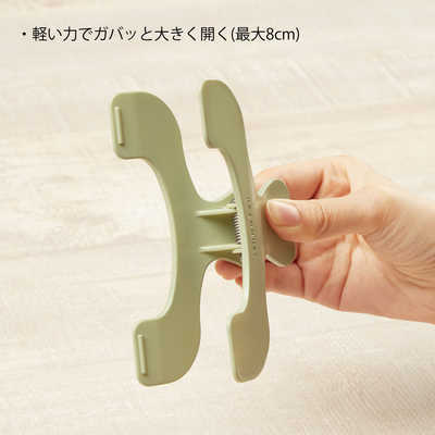 サンスター文具 ウカンムリクリップ ウォータリークリア S3623300 の 