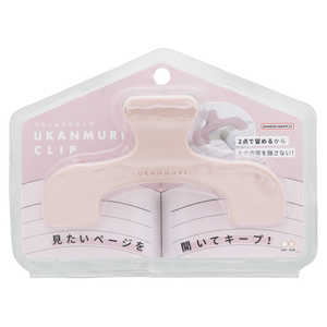 サンスター文具 ウカンムリクリップ ピーチベージュ S3623335 サンスター文具 ウカンムリクリップ ピーチベージュ S3623335