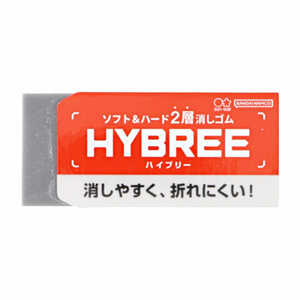 サンスター文具 ソフト＆ハード2層消しゴム HYBREE(ハイブリー) S4219554