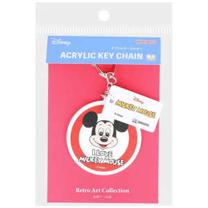 サンスター文具 アクリルキーホルダー ディズニーレトロアートコレクション ミッキー A S8346100 サンスター文具 アクリルキーホルダー ディズニーレトロアートコレクション ミッキー A S8346100