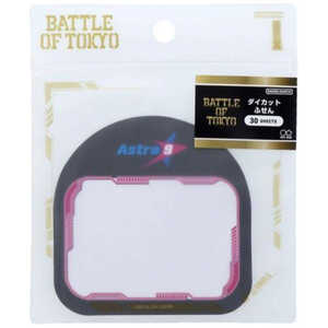 󥹥ʸ å BATTLE OF TOKYO A9 S2839911