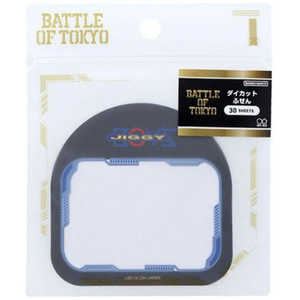 󥹥ʸ å BATTLE OF TOKYO JB S2839920