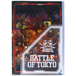 サンスター文具 ダイカットフラップ付クリアファイル BATTLE OF TOKYO R S2137020 サンスター文具 ダイカットフラップ付クリアファイル BATTLE OF TOKYO R S2137020