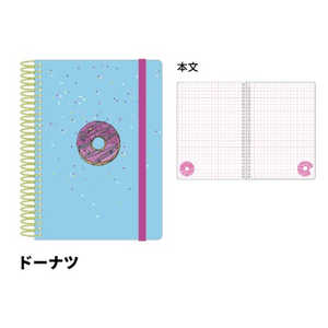 サンスター文具 リングノートA6 PARTY TIME ドーナツ S2641798 サンスター文具 リングノートA6 PARTY TIME ドーナツ S2641798