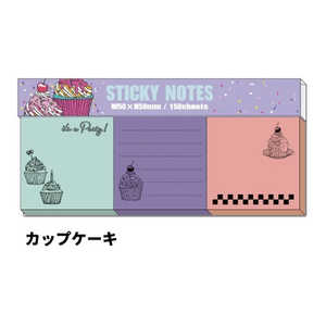 サンスター文具 付箋メモパッド PARTY TIME カップケーキ S2840405 サンスター文具 付箋メモパッド PARTY TIME カップケーキ S2840405