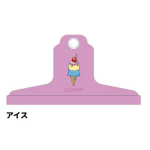 サンスター文具 ブッククリップ PARTY TIME アイス S3623548 サンスター文具 ブッククリップ PARTY TIME アイス S3623548