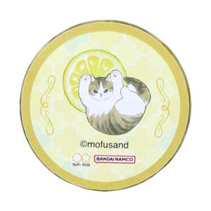 サンスター文具 透明マスキングテープ mofusand レモンティー S8588570 サンスター文具 透明マスキングテープ mofusand レモンティー S8588570