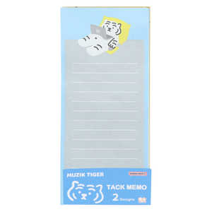 サンスター文具 付箋メモ MUZIKTIGER B S2841070