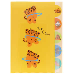 サンスター文具 ダイカットクリアファイル5P MUZIKTIGER A S2137933 サンスター文具 ダイカットクリアファイル5P MUZIKTIGER A S2137933