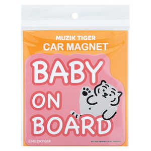 サンスター文具 カーマグネット MUZIKTIGER BABY A S3623670