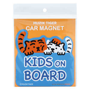 サンスター文具 カーマグネット MUZIKTIGER KIDS A S3623696