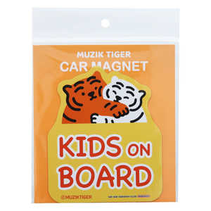 サンスター文具 カーマグネット MUZIKTIGER KIDS B S3623700