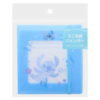 サンスター文具 ミニ色紙バインダー My collection 2 ピグレット