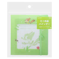 サンスター文具 ミニ色紙バインダー My collection 2 ピグレット