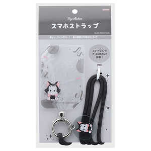 サンスター文具 スマホストラップ My collection 2 フィガロ S8713987 サンスター文具 スマホストラップ My collection 2 フィガロ S8713987