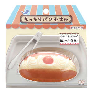 サンスター文具 もっちりパンふせん クリームサンドコッペ S2841924 サンスター文具 もっちりパンふせん クリームサンドコッペ S2841924