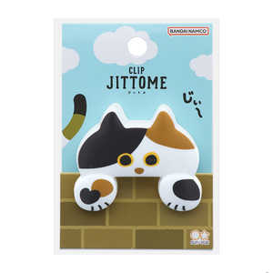サンスター文具 ダイカットクリップ JITTOME(ジットメ) ミケ S3624226 サンスター文具 ダイカットクリップ JITTOME(ジットメ) ミケ S3624226