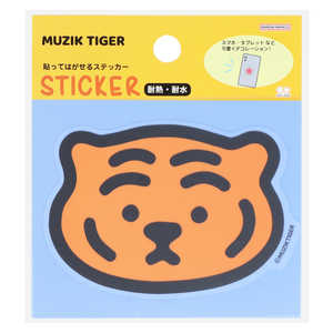 サンスター文具 貼ってはがせるステッカー MUZIK TIGER 2 A S8590990 サンスター文具 貼ってはがせるステッカー MUZIK TIGER 2 A S8590990