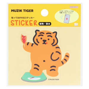 サンスター文具 貼ってはがせるステッカー MUZIK TIGER 2 B S8591016 サンスター文具 貼ってはがせるステッカー MUZIK TIGER 2 B S8591016