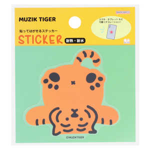 サンスター文具 貼ってはがせるステッカー MUZIK TIGER 2 E S8591040 サンスター文具 貼ってはがせるステッカー MUZIK TIGER 2 E S8591040
