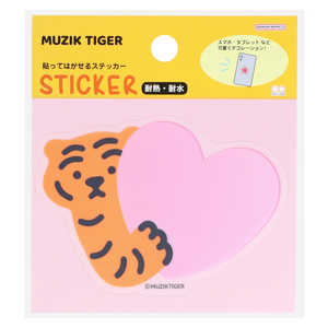 サンスター文具 貼ってはがせるステッカー MUZIK TIGER 2 H S8591075 サンスター文具 貼ってはがせるステッカー MUZIK TIGER 2 H S8591075