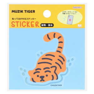 サンスター文具 貼ってはがせるステッカー MUZIK TIGER 2 K S8591113 サンスター文具 貼ってはがせるステッカー MUZIK TIGER 2 K S8591113