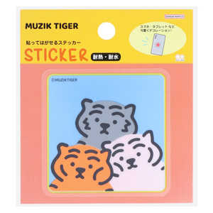 サンスター文具 貼ってはがせるステッカー MUZIK TIGER 2 L S8591121 サンスター文具 貼ってはがせるステッカー MUZIK TIGER 2 L S8591121