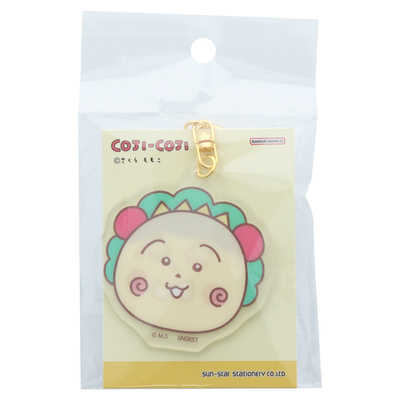 【送料無料】コジコジ　キーチェーン12個セット　〆コレクション〆 71iWpgScJSL._UF350,350_QL80_.jpg