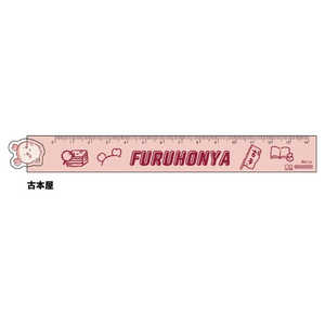 サンスター文具 プレート付定規 ちいかわ コミックシーン 古本屋 S4011732 サンスター文具 プレート付定規 ちいかわ コミックシーン 古本屋 S4011732