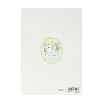 モフサンド☆ミニメモセット 第7弾 水彩 サンスター文具 ノートA5