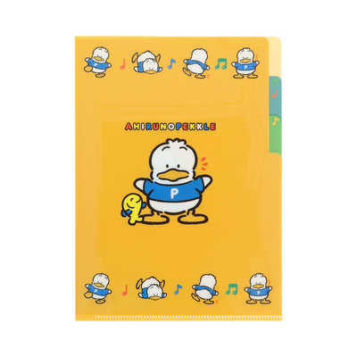 サンスター文具 (限定)クリアファイルA53P レトロ SC5 あひるの
