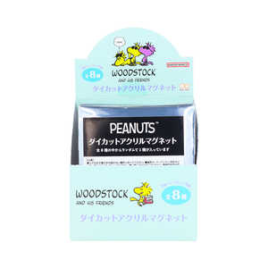 サンスター文具 ダイカットアクリルマグネット PNWS S3624471 サンスター文具 ダイカットアクリルマグネット PNWS S3624471