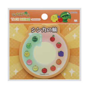 サンスター文具 ダイカット付箋 スイカゲーム D S2843188 サンスター文具 ダイカット付箋 スイカゲーム D S2843188