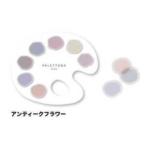 サンスター文具 絵の具パレット風シール パレットーン アンティークフラワー S8591822 サンスター文具 絵の具パレット風シール パレットーン アンティークフラワー S8591822