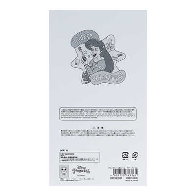 アリエルドレッサー　シール　説明書あり サンスター文具 プリントシール風シール Twinkle Princess アリエル