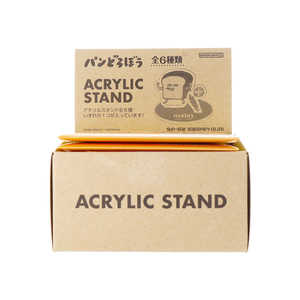 サンスター文具 アクリルスタンド パンどろぼう2 S8103259 サンスター文具 アクリルスタンド パンどろぼう2 S8103259