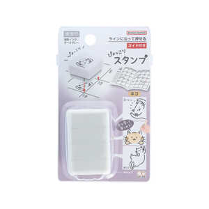 サンスター文具 ぴょっこりスタンプ ネコ S3222900 サンスター文具 ぴょっこりスタンプ ネコ S3222900