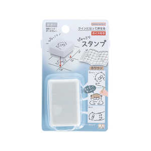 サンスター文具 ぴょっこりスタンプ カワウソ S3222926 サンスター文具 ぴょっこりスタンプ カワウソ S3222926